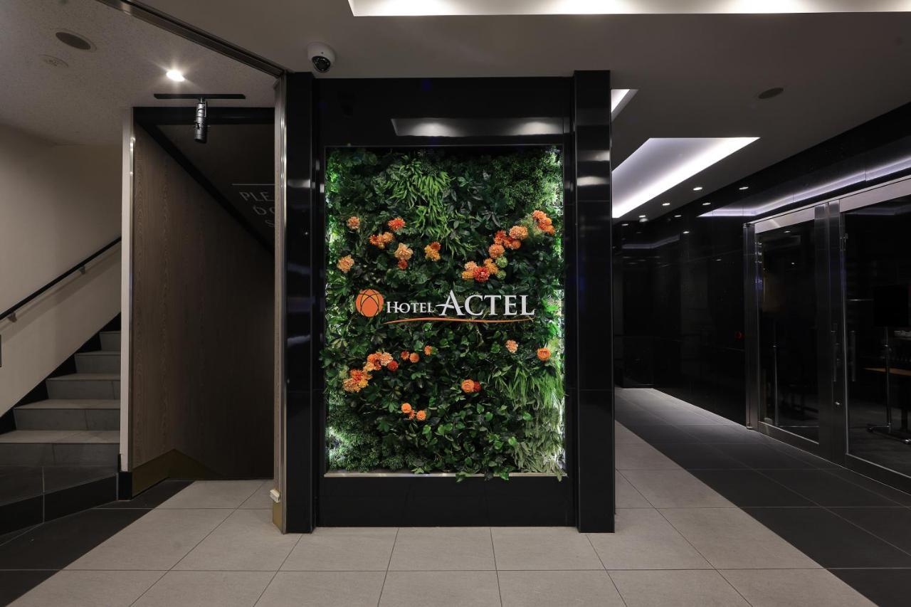 Hotel Actel Nagoya Nishiki Exterior foto