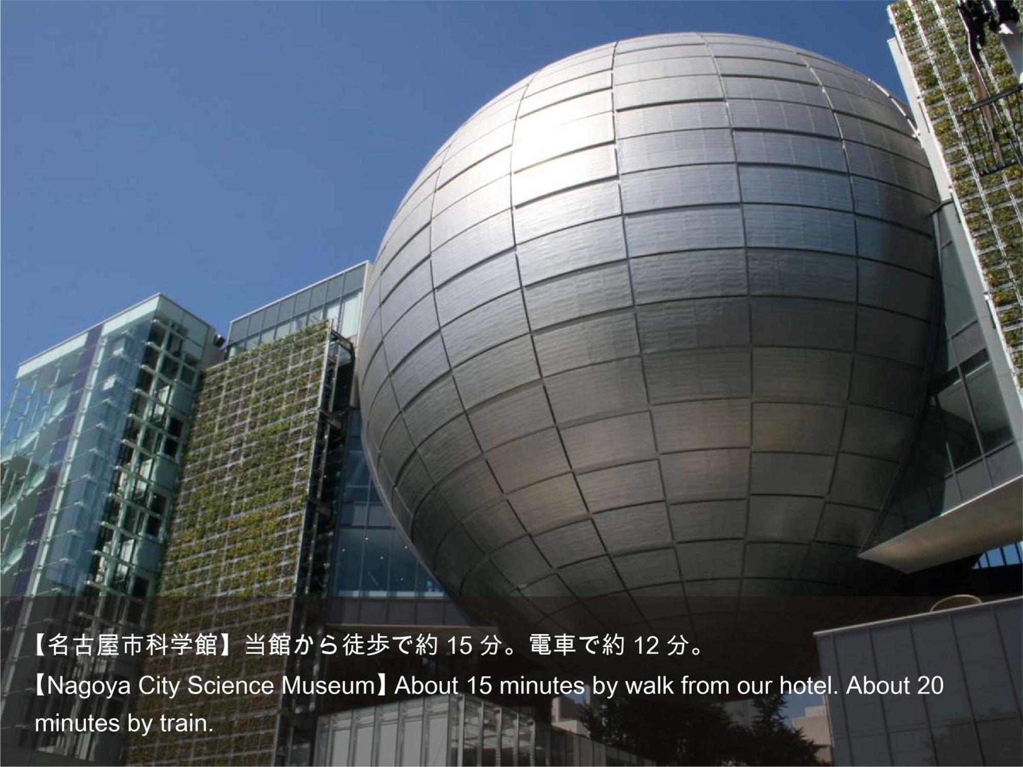 Hotel Actel Nagoya Nishiki Exterior foto